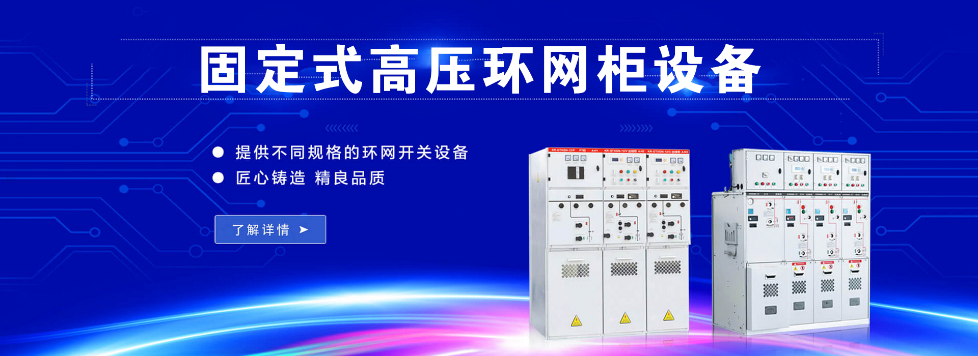 ued体育官网